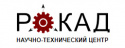Рокад