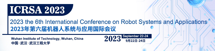 ICRSA 2023 ICRSA 2023
