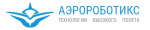 АЭРОРОБОТИКС