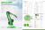 Робот EFORT GR6150-2900 Робот EFORT GR6150-2900